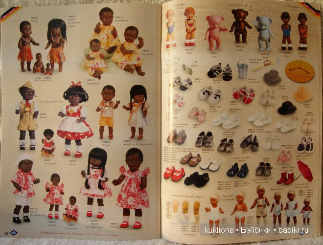 Каталог кукол Schildkröt 2013 года