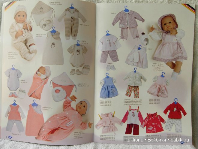 Каталог кукол Schildkröt 2013 года (фото 4)