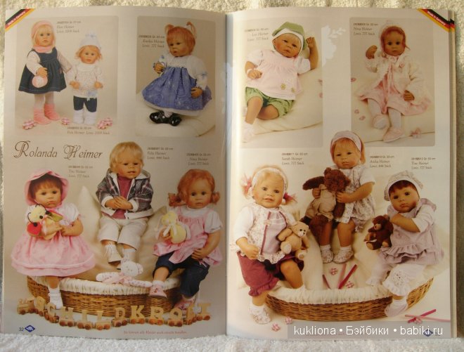 Каталог кукол Schildkröt 2013 года