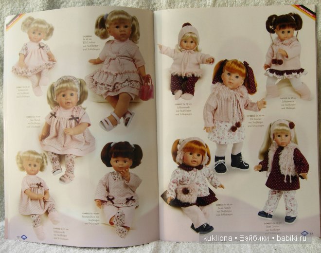 Каталог кукол Schildkröt 2013 года (фото 7)