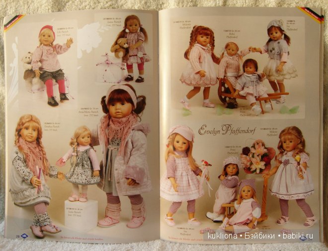 Каталог кукол Schildkröt 2013 года