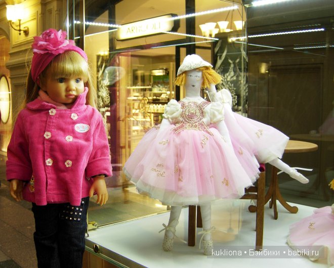 Как Марейка, кукла Mareike Kidz‘n’Cats, Sonja Hartmann себе подарок на праздник выбирала