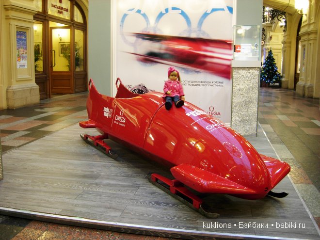 Как Марейка, кукла Mareike Kidz‘n’Cats, Sonja Hartmann себе подарок на праздник выбирала (фото 4)