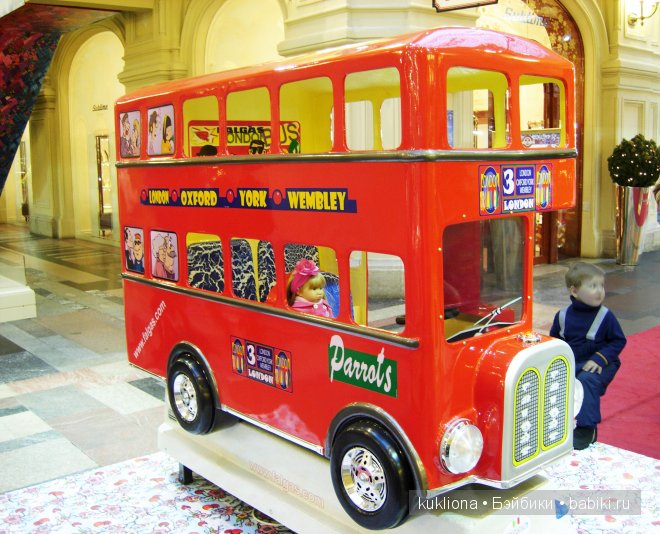 Как Марейка, кукла Mareike Kidz‘n’Cats, Sonja Hartmann себе подарок на праздник выбирала