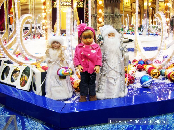 Как Марейка, кукла Mareike Kidz‘n’Cats, Sonja Hartmann себе подарок на праздник выбирала