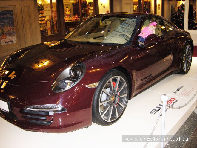 Как Марейка, кукла Mareike Kidz‘n’Cats, Sonja Hartmann себе подарок на праздник выбирала