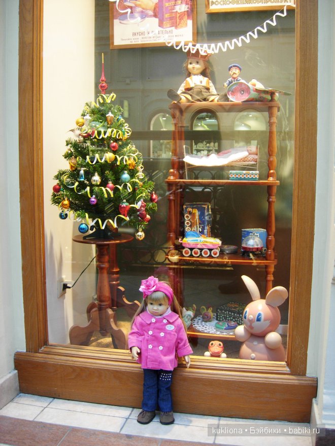 Как Марейка, кукла Mareike Kidz‘n’Cats, Sonja Hartmann себе подарок на праздник выбирала