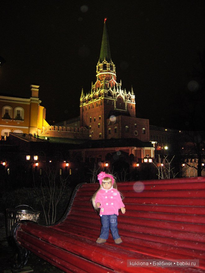 Как Марейка, кукла Mareike Kidz‘n’Cats, Sonja Hartmann на Кремлёвскую ёлку ходила (фото 7)