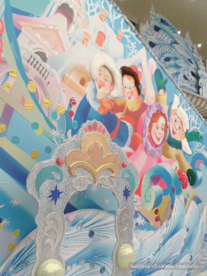 Как Марейка, кукла Mareike Kidz‘n’Cats, Sonja Hartmann на Кремлёвскую ёлку ходила