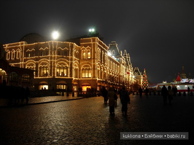 Марейка и фонтаны в стиле "Русских народных сказок". Кукла Mareike Kidz‘n’Cats, Sonja Hartmann