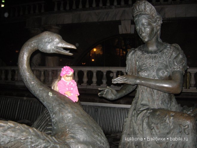 Марейка и фонтаны в стиле "Русских народных сказок". Кукла Mareike Kidz‘n’Cats, Sonja Hartmann (фото 9)