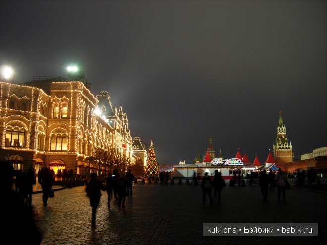Марейка и фонтаны в стиле "Русских народных сказок". Кукла Mareike Kidz‘n’Cats, Sonja Hartmann (фото 2)
