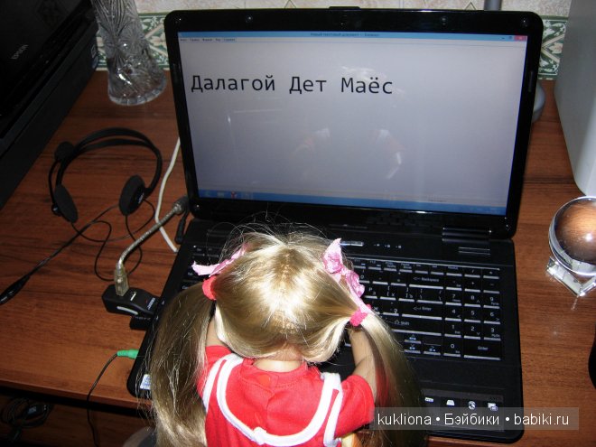 Как Марейка письмо Деду Морозу писала. Кукла Mareike Kidz‘n’Cats, Sonja Hartmann (фото 7)