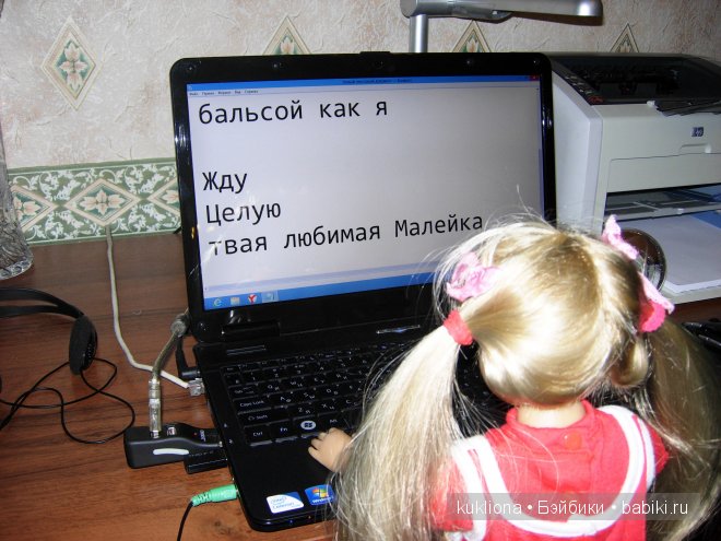 Как Марейка письмо Деду Морозу писала. Кукла Mareike Kidz‘n’Cats, Sonja Hartmann (фото 9)