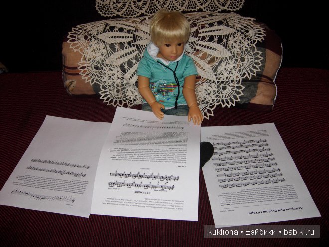 Под балконом давно серенады поют... или как Тим учился играть на гитаре. Кукла Tim Kidz‘n’Cats, Sonja Hartmann