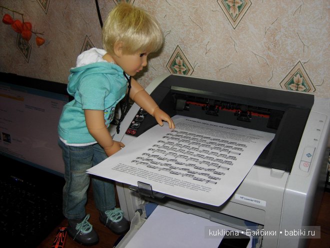 Под балконом давно серенады поют... или как Тим учился играть на гитаре. Кукла Tim Kidz‘n’Cats, Sonja Hartmann