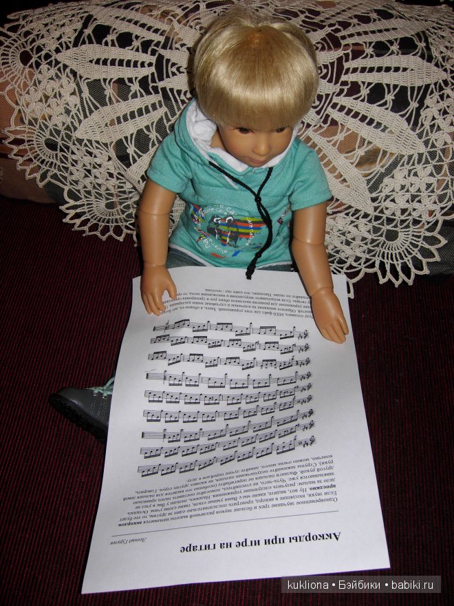 Под балконом давно серенады поют... или как Тим учился играть на гитаре. Кукла Tim Kidz‘n’Cats, Sonja Hartmann