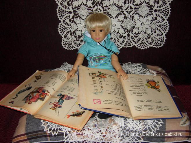 Под балконом давно серенады поют... или как Тим учился играть на гитаре. Кукла Tim Kidz‘n’Cats, Sonja Hartmann