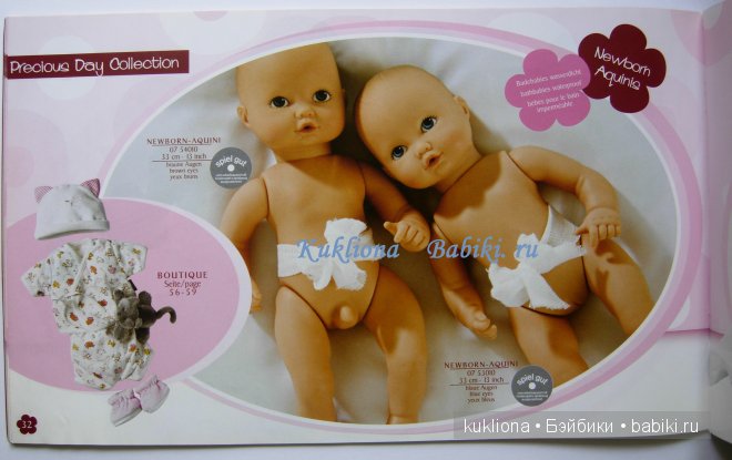 Каталог Gotz Готц 2007 — Куклы Gotz (Готц): Ханна