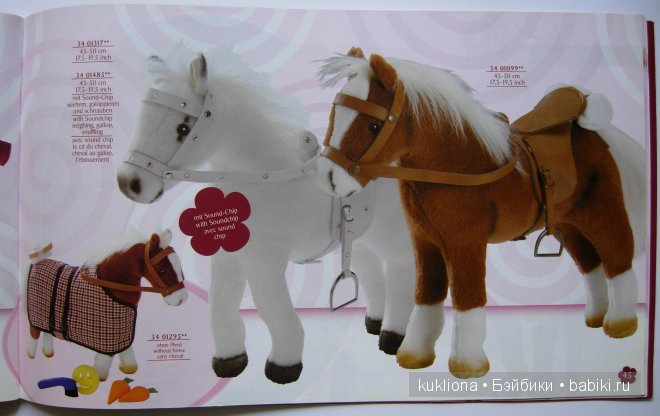 Каталог Gotz Готц 2007 — Куклы Gotz (Готц): Ханна