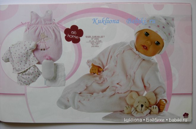 Каталог Gotz Готц 2007 — Куклы Gotz (Готц): Ханна (фото 6)