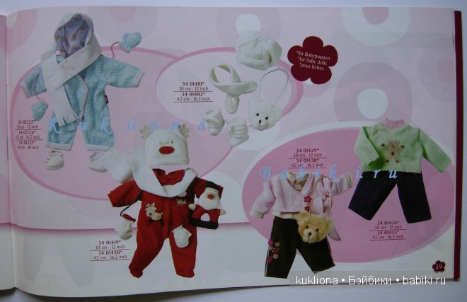 Каталог Gotz Готц 2007 — Куклы Gotz (Готц): Ханна