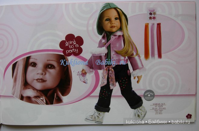 Каталог Gotz Готц 2007 — Куклы Gotz (Готц): Ханна