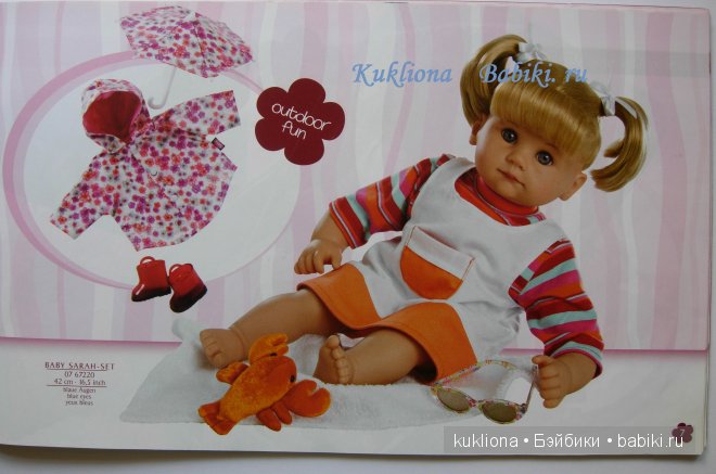 Каталог Gotz Готц 2007 — Куклы Gotz (Готц): Ханна (фото 8)