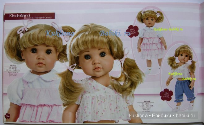 Каталог Gotz Готц 2007 — Куклы Gotz (Готц): Ханна