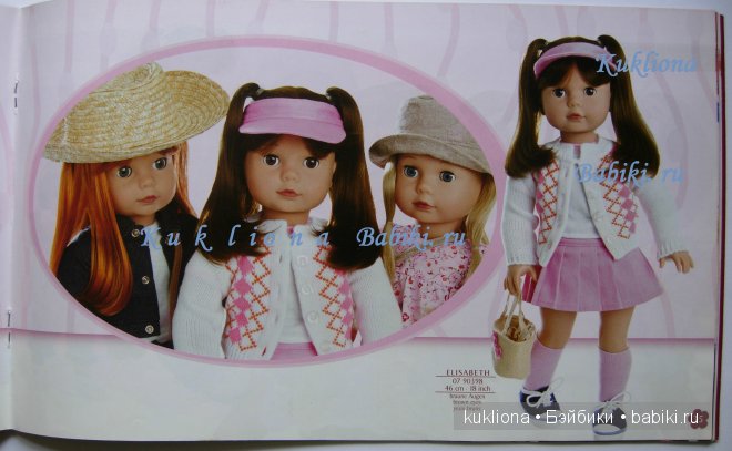Каталог Gotz Готц 2007 — Куклы Gotz (Готц): Ханна