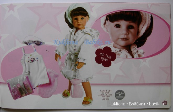 Каталог Gotz Готц 2007 — Куклы Gotz (Готц): Ханна