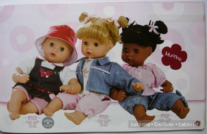 Каталог Gotz Готц 2007 — Куклы Gotz (Готц): Ханна