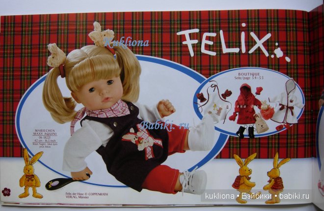 Каталог Gotz Готц 2007 — Куклы Gotz (Готц): Ханна
