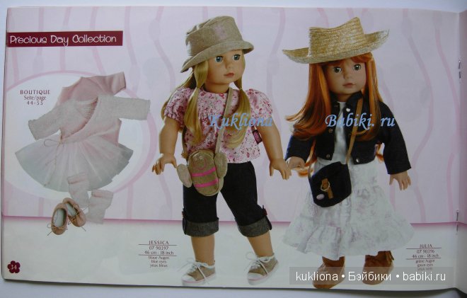 Каталог Gotz Готц 2007 — Куклы Gotz (Готц): Ханна