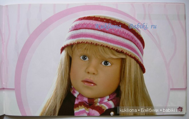 Каталог Gotz Готц 2007 — Куклы Gotz (Готц): Ханна