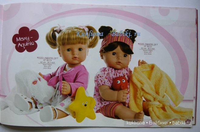 Каталог Gotz Готц 2007 — Куклы Gotz (Готц): Ханна