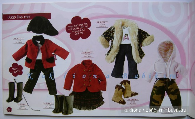 Каталог Gotz Готц 2007 — Куклы Gotz (Готц): Ханна