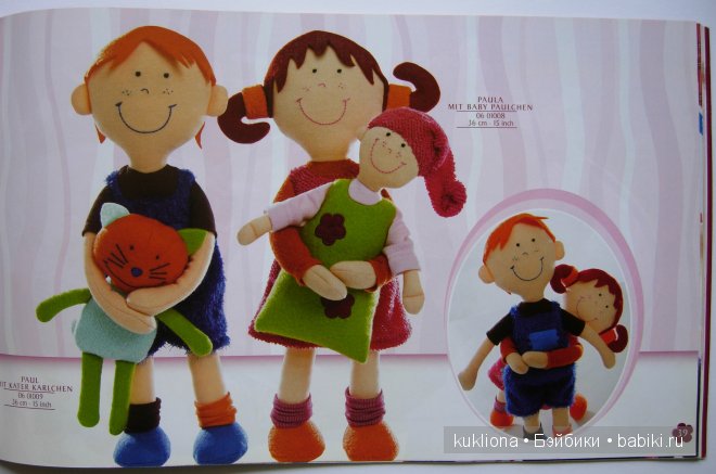 Каталог Gotz Готц 2007 — Куклы Gotz (Готц): Ханна