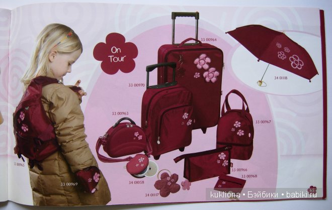 Каталог Gotz Готц 2007 — Куклы Gotz (Готц): Ханна