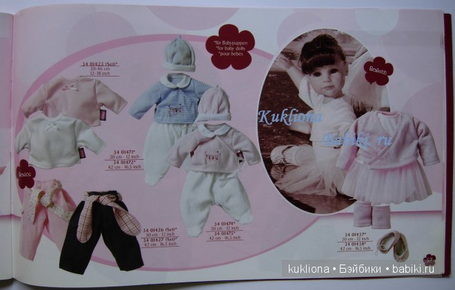 Каталог Gotz Готц 2007 — Куклы Gotz (Готц): Ханна