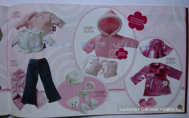 Каталог Gotz Готц 2007 — Куклы Gotz (Готц): Ханна