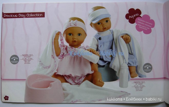 Каталог Gotz Готц 2007 — Куклы Gotz (Готц): Ханна