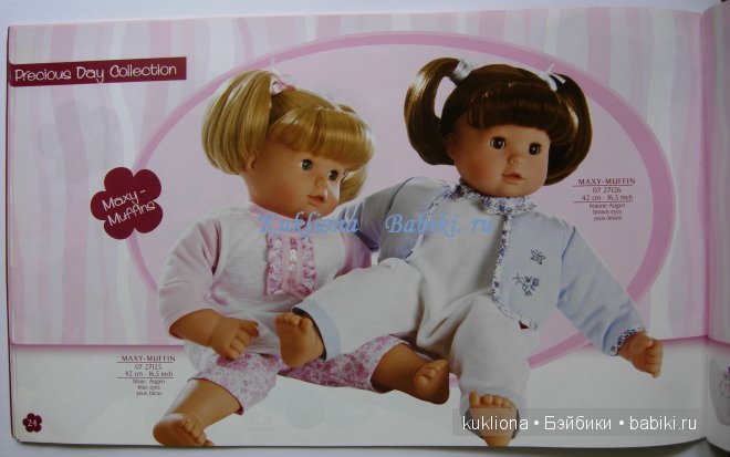 Каталог Gotz Готц 2007 — Куклы Gotz (Готц): Ханна