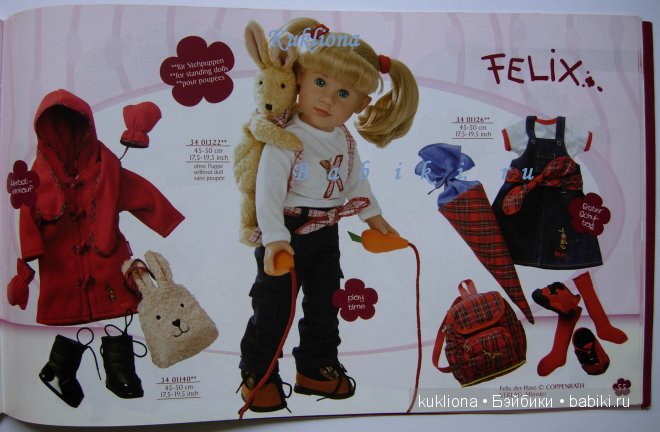 Каталог Gotz Готц 2007 — Куклы Gotz (Готц): Ханна