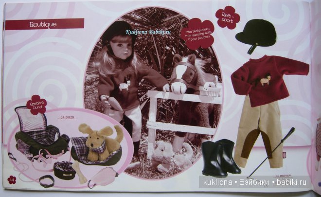 Каталог Gotz Готц 2007 — Куклы Gotz (Готц): Ханна