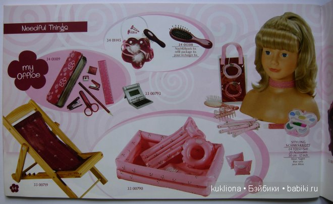 Каталог Gotz Готц 2007 — Куклы Gotz (Готц): Ханна