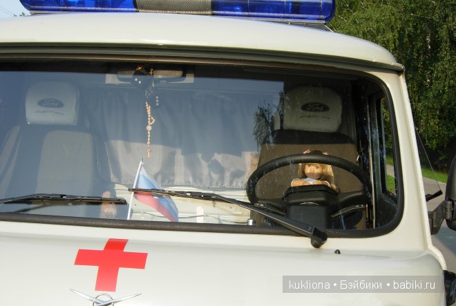 Марейка скорая на помощь. Дню медицинского работника посвящается. Кукла Mareike Kidz‘n’Cats, Sonja Hartmann (фото 8)