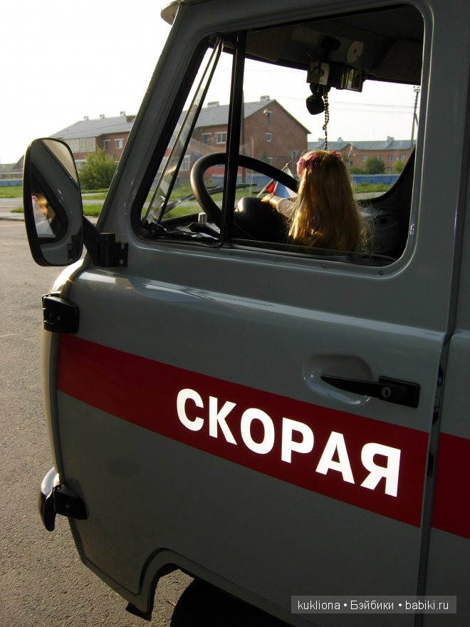 Марейка скорая на помощь. Дню медицинского работника посвящается. Кукла Mareike Kidz‘n’Cats, Sonja Hartmann