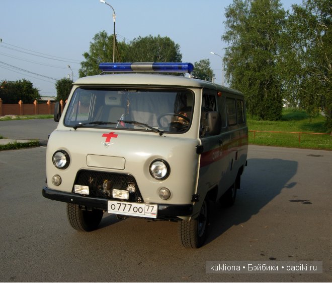 Марейка скорая на помощь. Дню медицинского работника посвящается. Кукла Mareike Kidz‘n’Cats, Sonja Hartmann (фото 7)