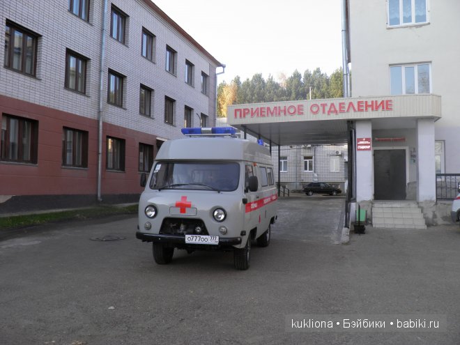 Марейка скорая на помощь. Дню медицинского работника посвящается. Кукла Mareike Kidz‘n’Cats, Sonja Hartmann (фото 10)